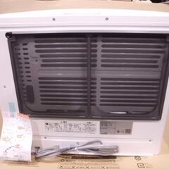 ６３％OFF！新品未使用！木造15畳・鉄筋21畳用　ノーリツ　プロパンガス用大能力ガスファンヒーター　パワフル＆エコロジーモデルの画像