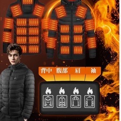 【新品未使用】電熱ジャケット XLサイズ 長袖メンズ ファッション 23箇所発熱 冬服 USB給電 長袖 発熱 ジャケット フード付き 4階段温度調整 防寒 防風 男女兼用 水洗い対応 通勤通学 アウトドア ブラックの画像