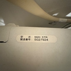 【無料】洗濯機(単身用)の画像