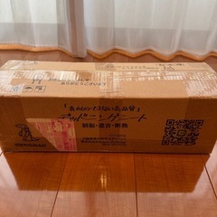 デッドニングシート新品の画像