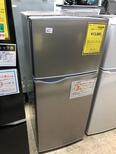 【ジャングルジャングル石津店】値下げしました！ぽっきり価格！シャープ SHARP 冷蔵庫 SJ-H13E 2019年製 130L 新生活 堺市 堺区 西区 石津