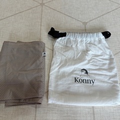 コニー　抱っこ紐　xs メッシュの画像