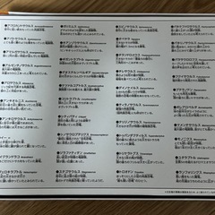 恐竜　パズル　352ピースの画像