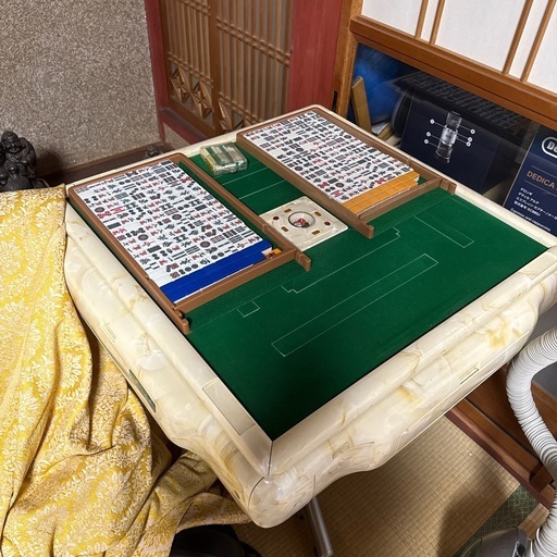 あもすアモスマーテル