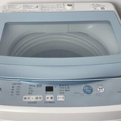 (送料無料) 2021年 極美品 5kg 洗濯機 ガラストップ 3Dアクティブ洗浄 槽自動そうじ 抗菌パルセーター ⑤の画像