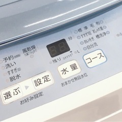 (送料無料) 2021年 極美品 5kg 洗濯機 ガラストップ 3Dアクティブ洗浄 槽自動そうじ 抗菌パルセーター ⑤の画像