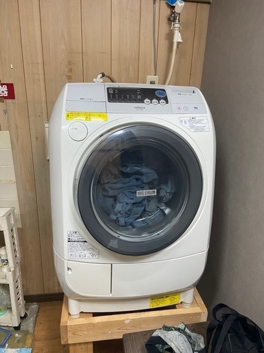 ⭕️ドラム式洗濯乾燥機11月19まで