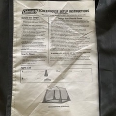 Coleman インスタント スクリーン キャノピー　テント　コールマンの画像