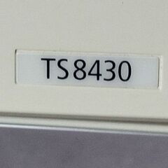 キャノンPRINTERの画像