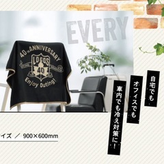 未開封　ロゴス　logos ブランケット　膝掛け　ノベルティ　限定品の画像