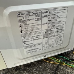 ハイアール　電子レンジ 2019年の画像
