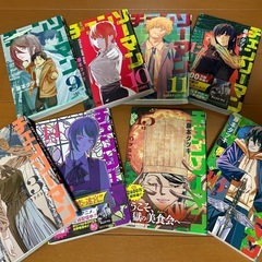 チェンソーマン　1巻〜16巻長編セット　映画レゼ篇も収録
の画像