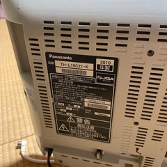 パナソニックテレビと照明セットの画像