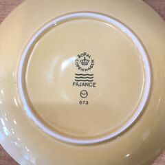 ロイヤルコペンハーゲン　カップ＆ソーサーの画像