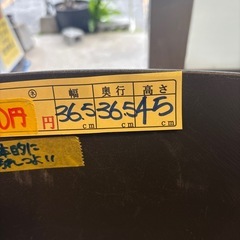 【チェア】※汚れ強い※クリーニング済み【管理番号10211】町の画像