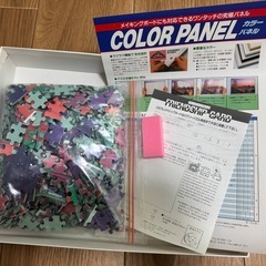 横浜ベイブリッジ　パズルの画像