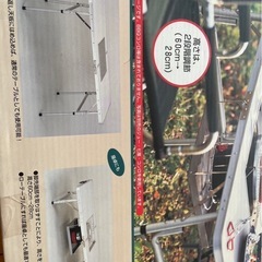 バーベキューテーブル
の画像