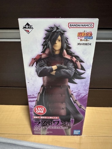 【一番くじ】NARUTO 繋がる思い　ラストワン　うちはマダラ