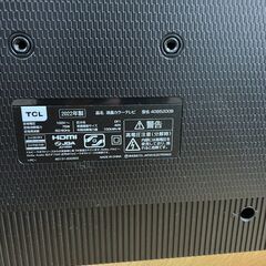 TCL 液晶テレビ 40S5200B（2022年製／40V型／Android TV搭載／リモコン付き）の画像