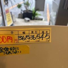 【チェア】※汚れ強い※クリーニング済み【管理番号10211】町の画像