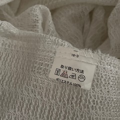 カーテン　4枚セットの画像