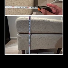 オットマンの画像