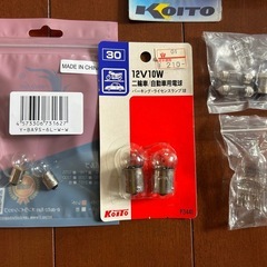 自動車用電球　ポジション球、ナンバー灯、フォグランプ球など　の画像