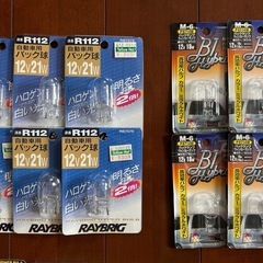 自動車用電球　ポジション球、ナンバー灯、フォグランプ球など　の画像