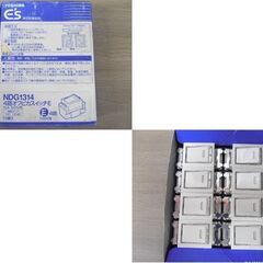 National Panasonic TOSHIBA 埋込スイッチ 長期保管品 スイッチ まとめ売り 個数さまざま 苫小牧西店の画像