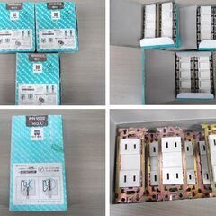 National Panasonic TOSHIBA 埋込スイッチ 長期保管品 スイッチ まとめ売り 個数さまざま 苫小牧西店の画像