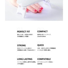 Ohora&HOMEI＆DASHINGDIVAネイルセットの画像