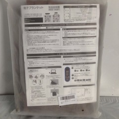 新品 電気毛布の画像