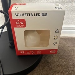 IKEA スタンドライト 電球付の画像