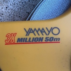 50mメジャーの画像