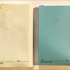 2025年度 SAPIX有名中学入試問題集セットの画像