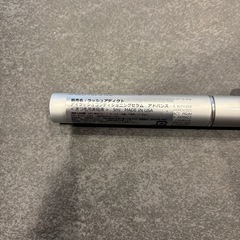 ラッシュアディクト　まつ毛美容液の画像