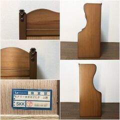 カントリー雑貨 KOIZUMI 卓上ラック KFT-8807LP 木製ラック完成品 アンティークデザイン小物入れ 下段引出し付き収納ラックの画像