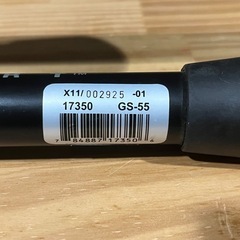 中古 ULTIMATE GS-55 ギタースタンド 本体のみの画像
