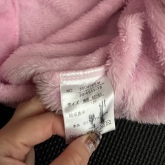 【マイメロディ】120cm フード付き パーカーの画像