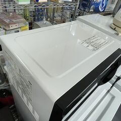 50Hz帯専用 電子レンジ アイリスオーヤマ IMB-F184-5-W ホワイト系 2018年製 温め専用 札幌市手稲区の画像