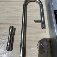 ADA  メタルジェットパイプＶ２  の画像