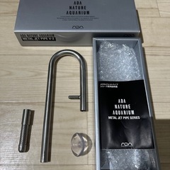 ADA  メタルジェットパイプＶ２  の画像