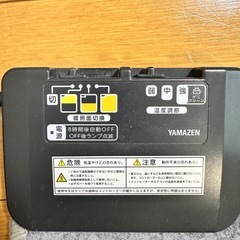 ⭐︎お受渡し決定⭐︎⭐︎ホットカーペット　の画像
