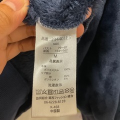 子供用　カッコイイ　パーカー　冬用　服　セットの画像