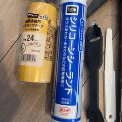 (決まりました)コーキング剤セットの画像