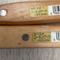 (決まりました)コーキング剤セットの画像