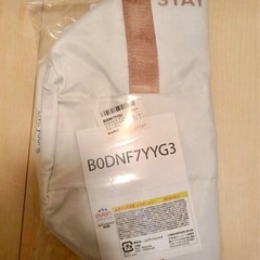 【新品未使用】 evian スポーツバッグホワイト・ピンク ヨガ ピラティス ジムにも！の画像