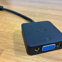 DELL P2214Hb 21.5インチ ワイド 液晶モニター1920ｘ1080 フルHDの画像