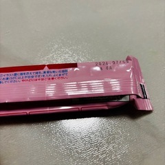 明治　ステップ　らくらくミルク、ミラフルのセット　の画像