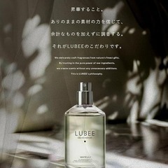 ルビー 香水 ホワイトリリー オードパルファム ユニセックス 持ち運びの画像